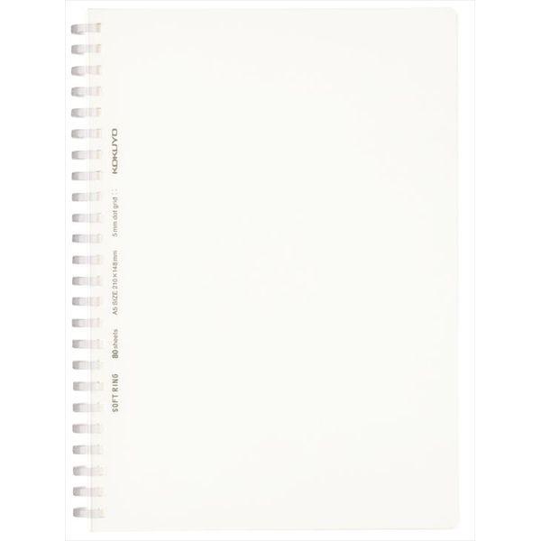 コクヨ KOKUYO ス-SV538WT-T ソフトリング○ノート〈クリア〉【方眼ドット罫】【カットオフ】 スSV538WTT