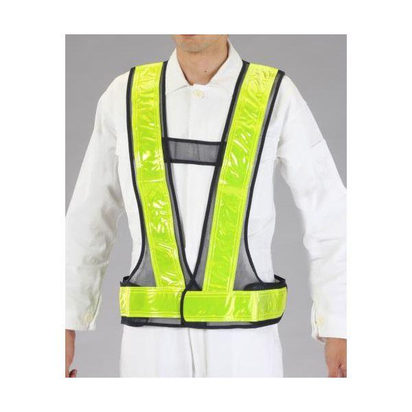 エスコ EA983R-11 M/L安全ベストネイビー EA983R11【キャンセル不可】