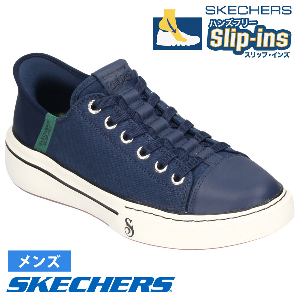 SKECHERS スリップインズ スヌープ ワン - ロー ドッグ キャンバス 251030
