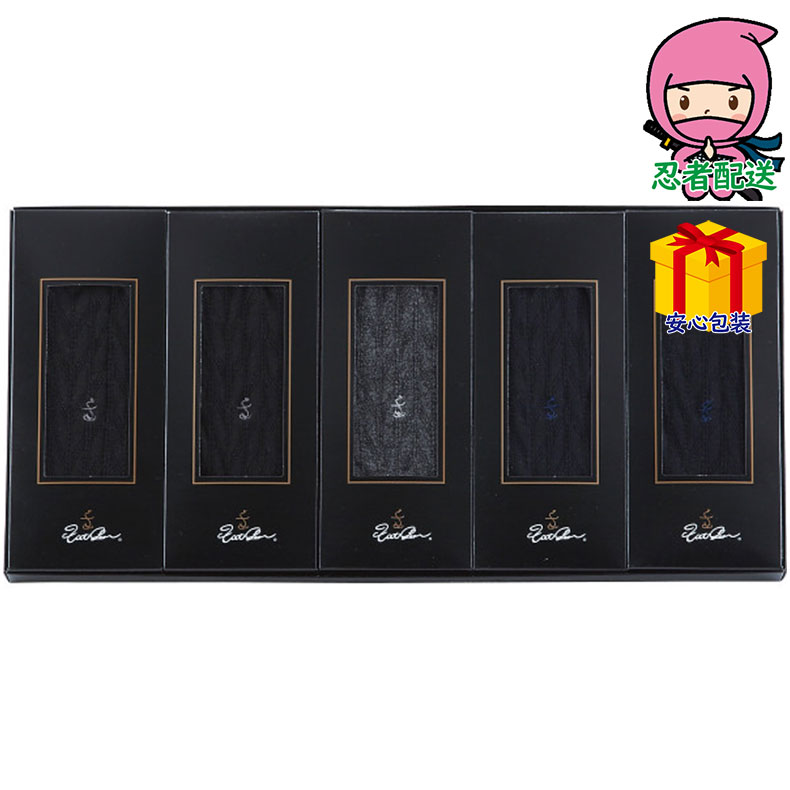 フットギア 備長炭ビジネスソックス5足セット 繊維装飾品 靴下 ビジネス・カジュアル