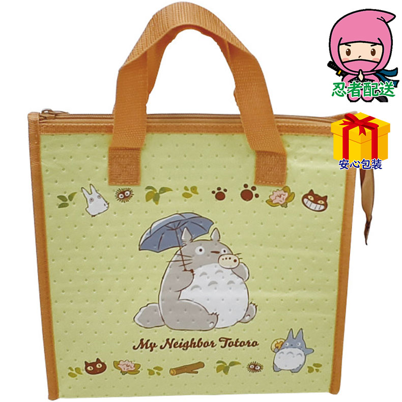 不織布保冷バック レジャー バッグスポ?ツ 不明