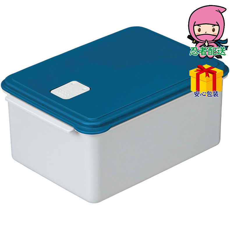 電子レンジスチーム調理＆保存容器Ｌ 台所・日用品・収納 家庭日用品 日用品雑貨