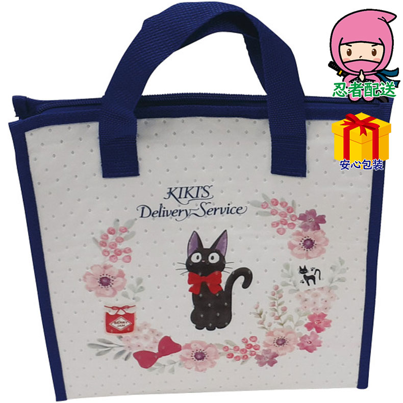 不織布保冷バック レジャー バッグスポ?ツ 不明