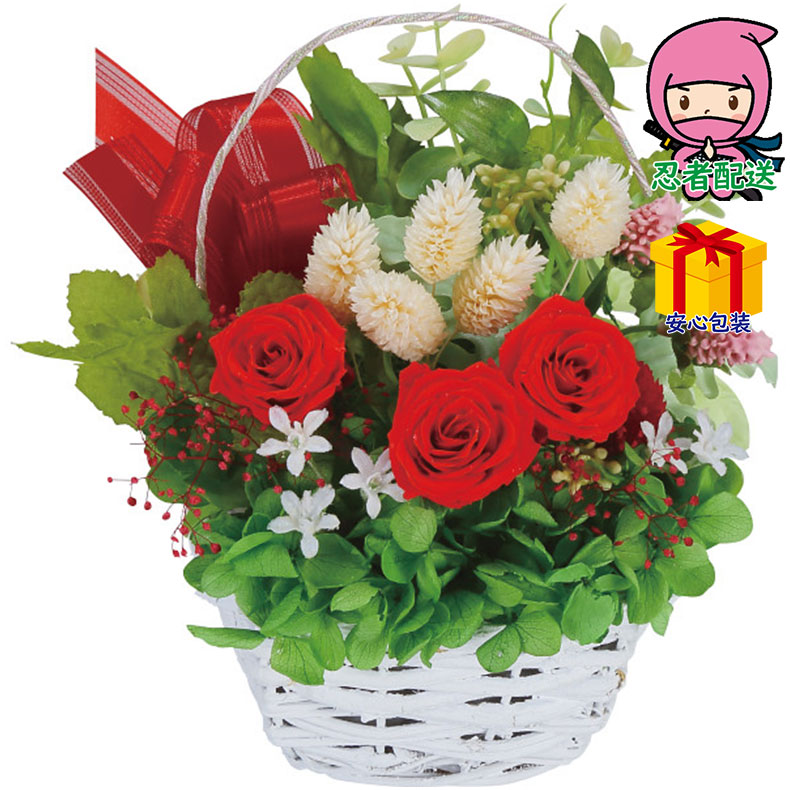 プリザーブドフラワー籠入り 室内装飾品 花・グリ?ン ア?トアレンジ花