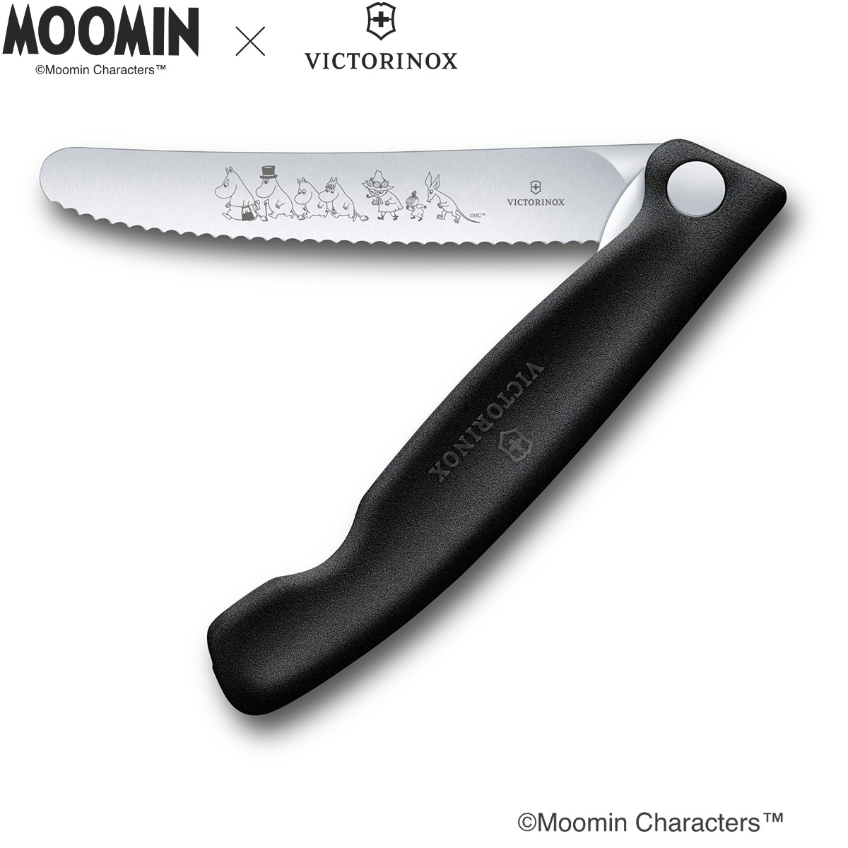 ビクトリノックス VICTORINOX ムーミンコレクション ピクニックナイフ ザ ムーミンズ ブラック 6.7833.F-X1