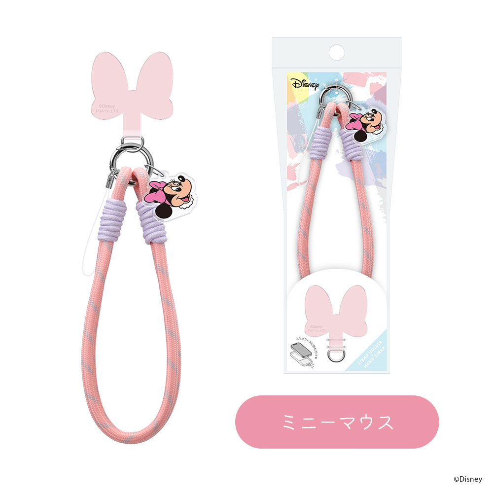 ストラップホルダー付 ハンドストラップ ミニーマウス Premium Style PG-DSTHAN02MNE