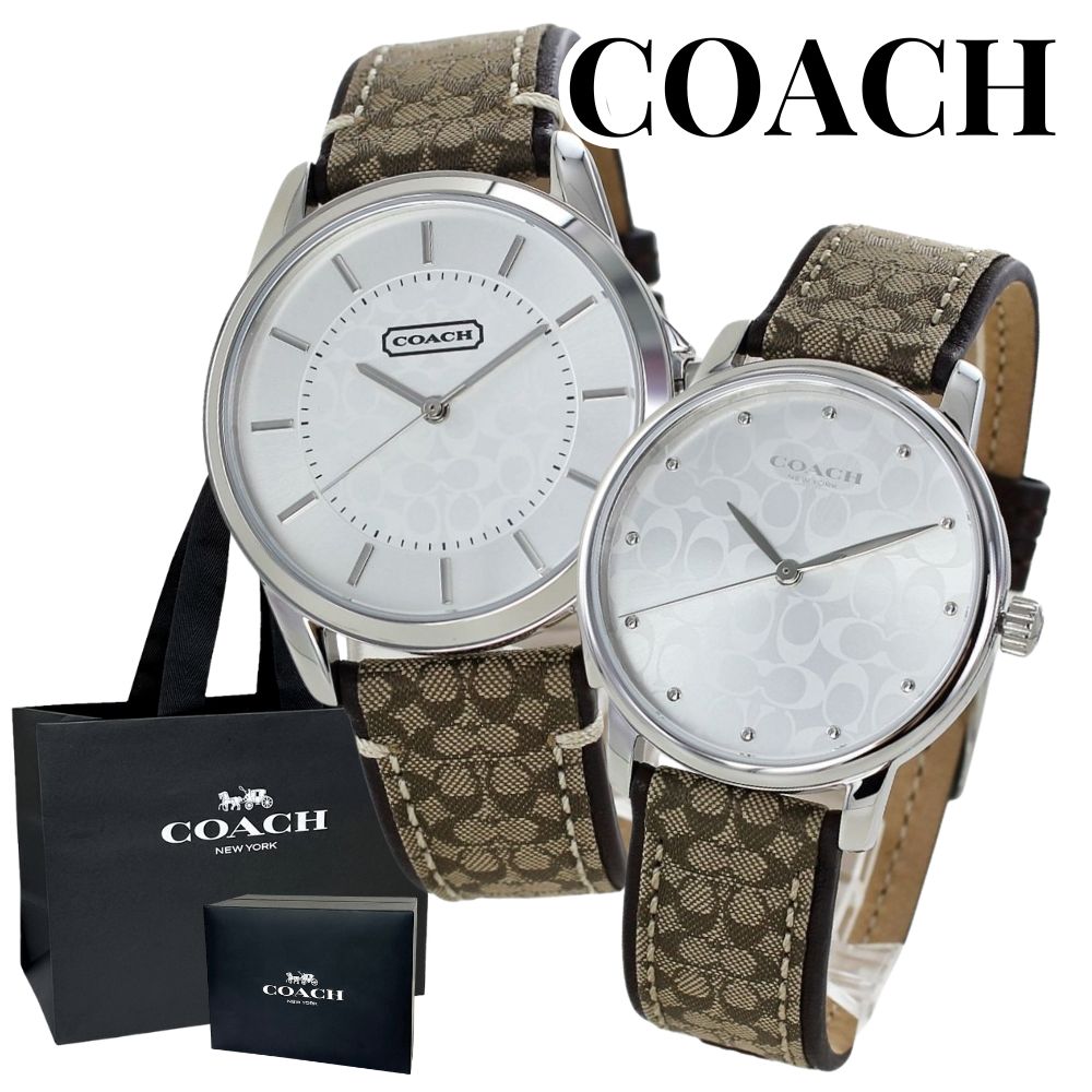 コーチ ペアウォッチ 純正ペアボックス付き ペア 腕時計 手表 ペアギフト 男女兼用 シンプル シグネチャー ブラウンベージュ レザー 革 記念日 1460150614503405-coach-peabox