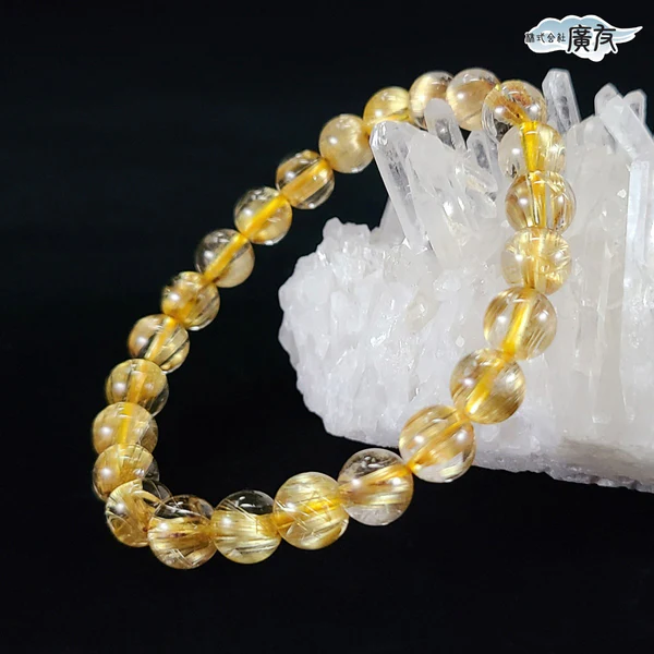 SA級 ゴールドルチルクォーツ ブレスレット 8mm 現物販売 (廣友)【高級ケース付き】