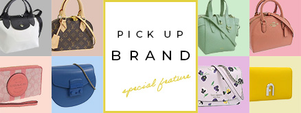 PICK UP BRAND