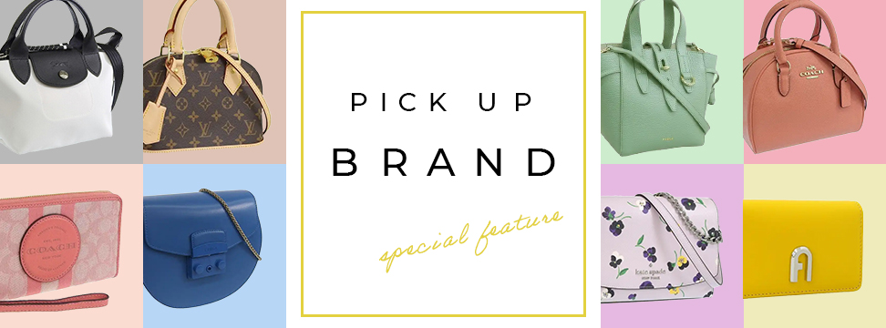 PICK UP BRAND