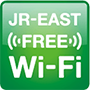 JR-East Free Wi-Fi ロゴ