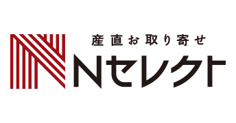 産直お取り寄せＮセレクト JRE MALL店