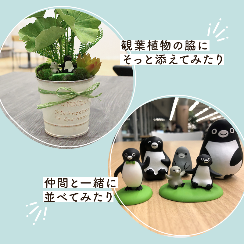 Suicaのペンギン　フィギュア（蝶ネクタイ）