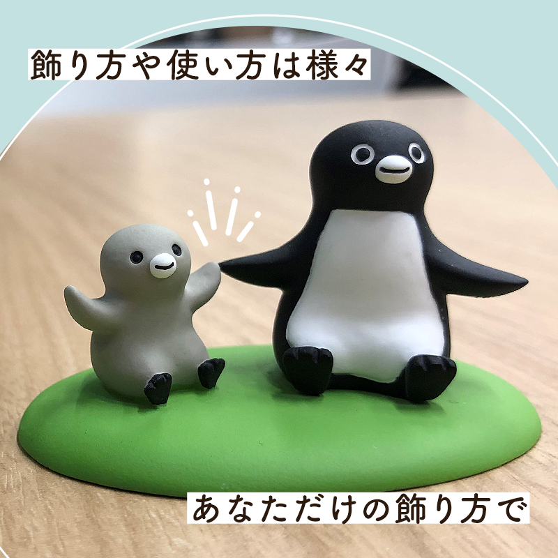 Suicaのペンギン　フィギュア（ハイタッチ）