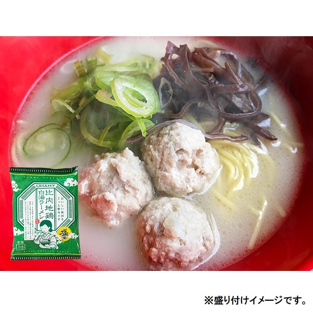 【TakanawaGateway】UMAMY比内地鶏白湯ラーメン・ねぎ油セット　送料無料