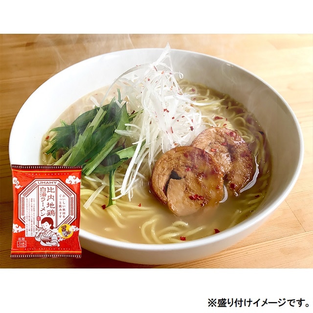 【TakanawaGateway】UMAMY比内地鶏白湯ラーメン・ねぎ油セット　送料無料