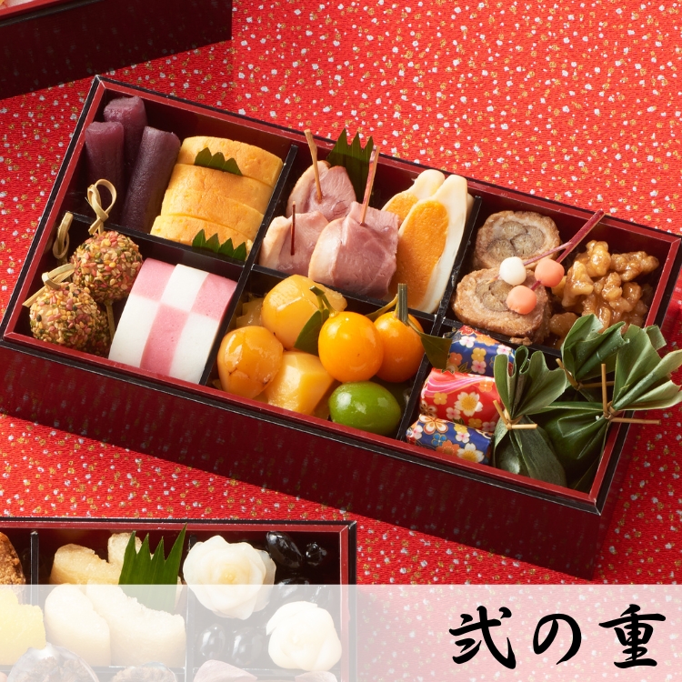 12/29届】ぎをんや満文おせち 三段重 2～3人前 送料無料 【冷凍