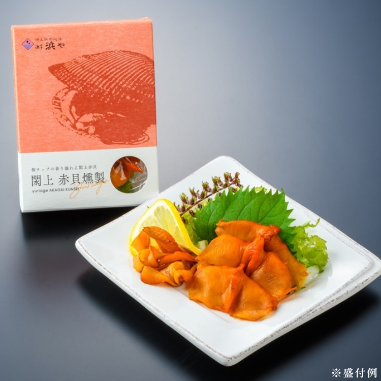 宮城】漁亭 浜や 閖上赤貝 三種セット 送料無料 【のものセレクション