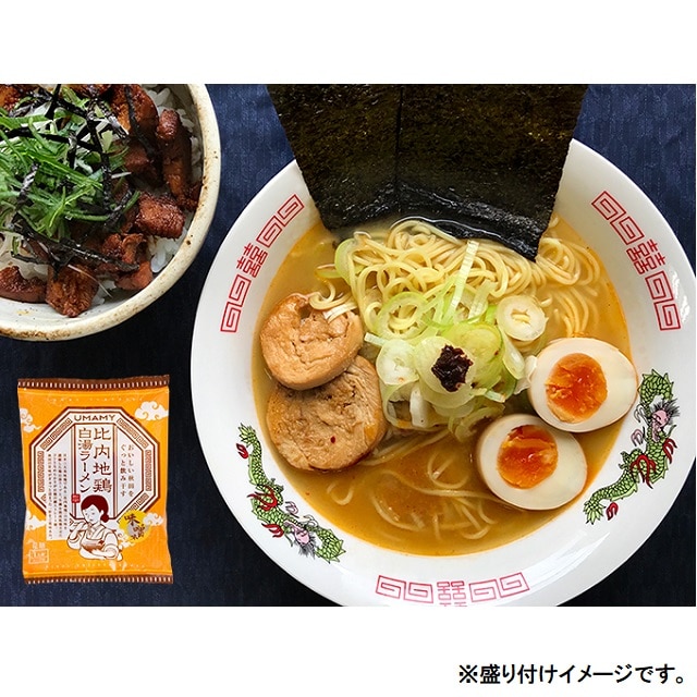 【TakanawaGateway】UMAMY比内地鶏白湯ラーメン・ねぎ油セット　送料無料