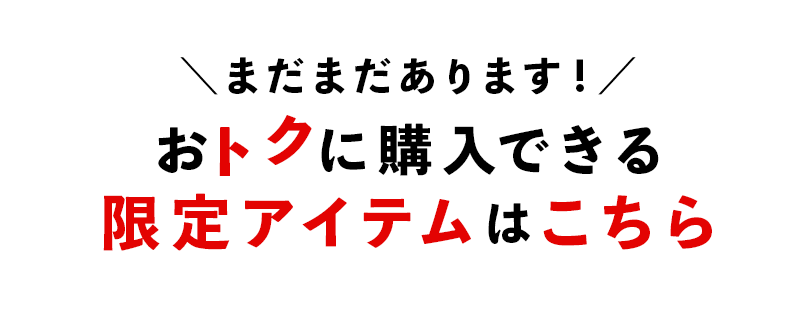 駅ハイロゴ