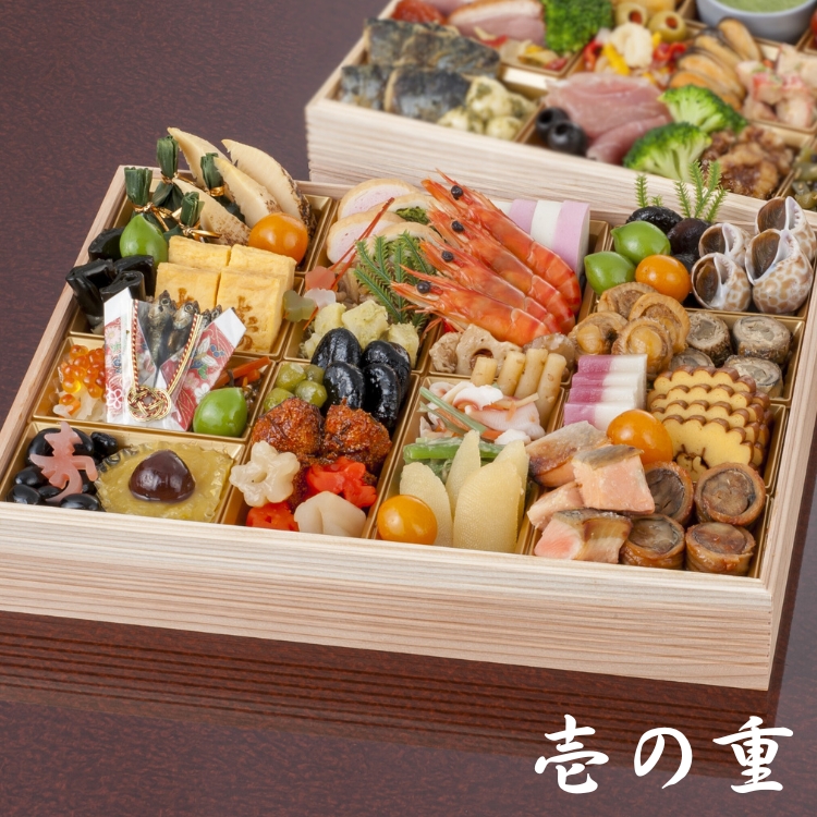 12/29届】膳人 二段重 3～4人前 送料無料 【冷凍】 【2026おせち