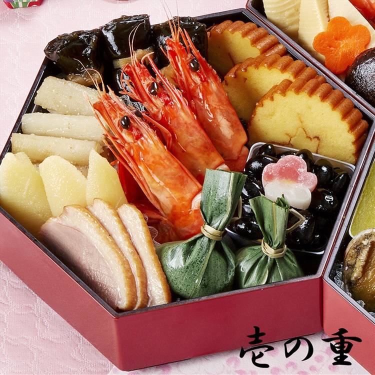 12/29届】京菜味のむら「八坂」 三段重 2～3人前 送料無料 【冷凍