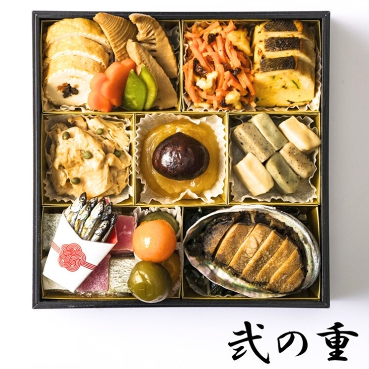 12/29届】国産有機素材使用のおせち雅セット 3段重 3～4人前 送料