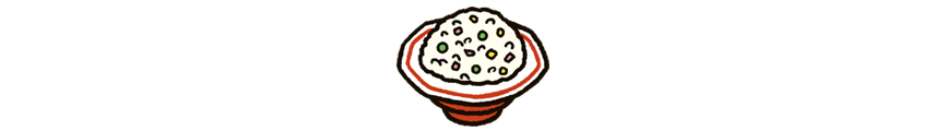 チャーハン