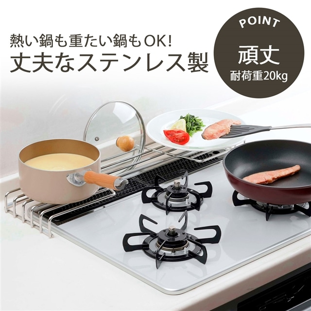 お値下げOK！一人暮らし ガスコンロ 楽天市場】ガスコンロ 一人暮らし 用の通販