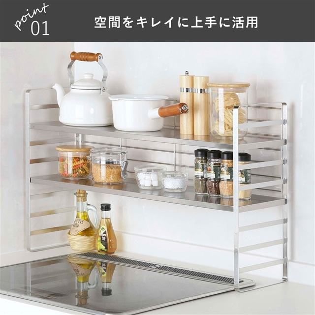 オールステンレス 出窓ラック 幅75日本製 収納 可動棚 下村企販ラック 送料無料】オールステンレス 頑丈 出窓ラック 幅75 日本製 整理 収納