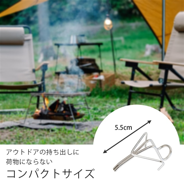 KOGU 引っかけてドリップ:elulushop通販｜JRE MALLショッピング｜JRE