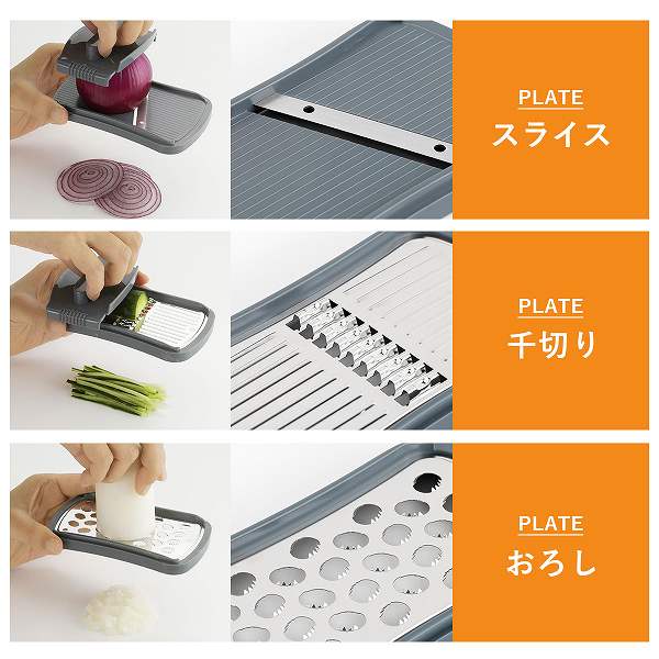 燕三条 手のひら野菜調理器セット 日本製 3種 千切り/おろし/ スライス