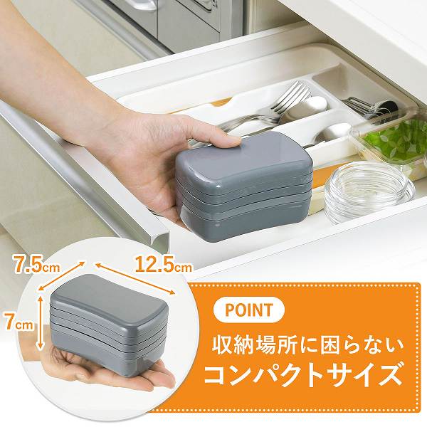 燕三条 手のひら野菜調理器セット 日本製 3種 千切り/おろし/ スライス