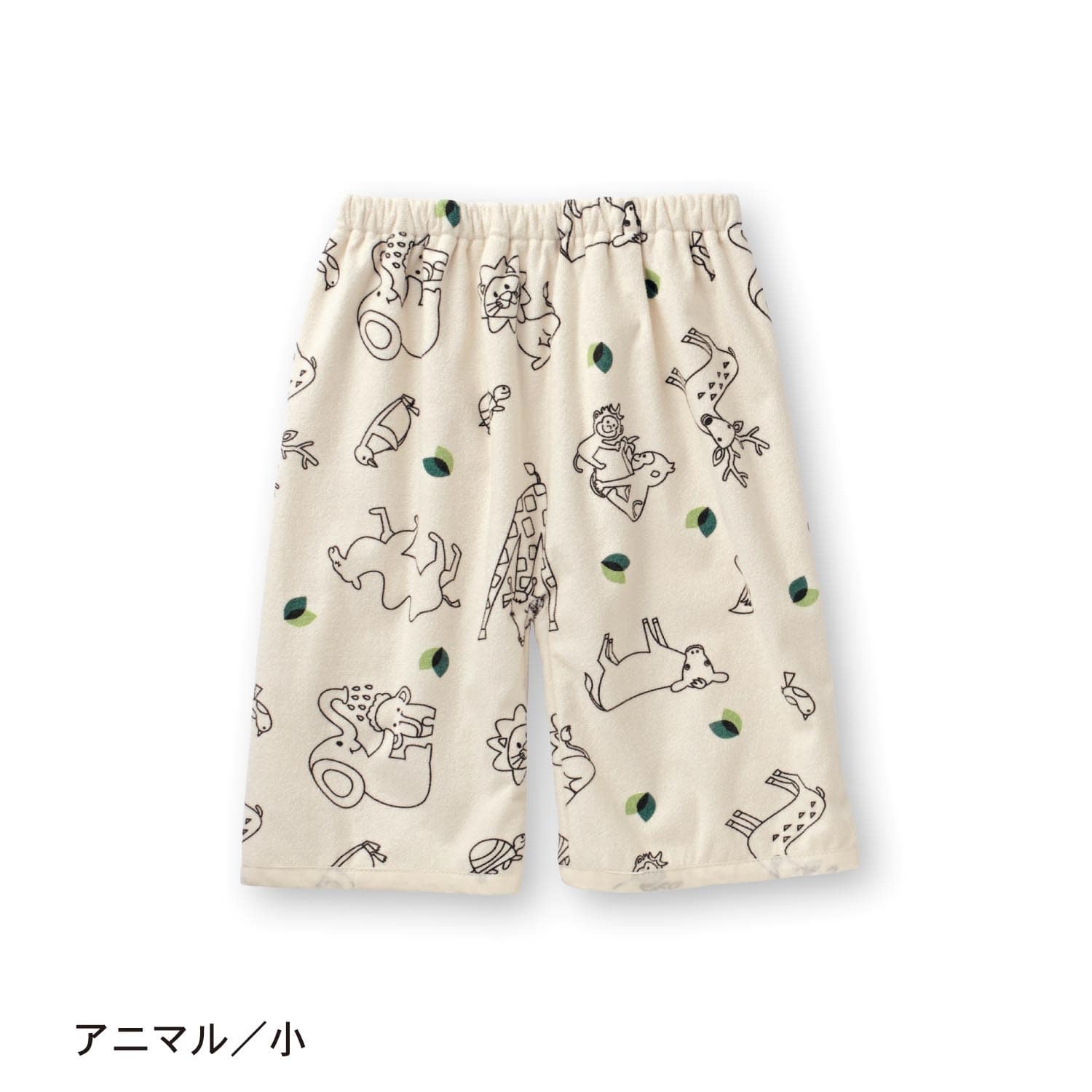 ベルメゾン おねしょが浸みにくいケット(ズボンタイプ) アニマル 小