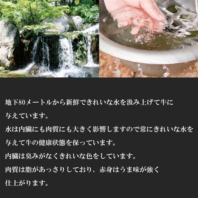 有田水