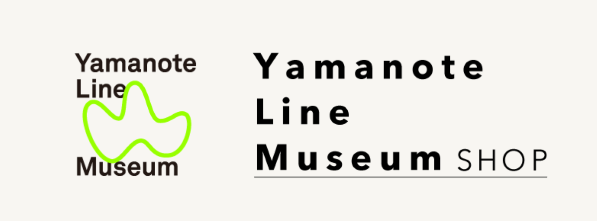 YamanoteLine Museum