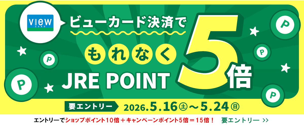 最大15倍