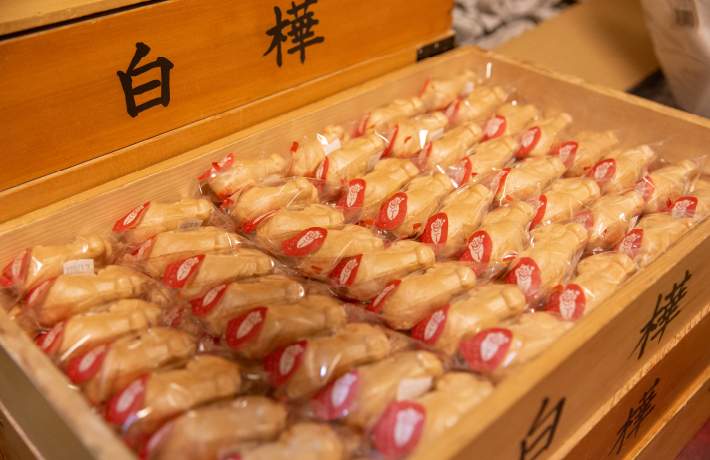 御菓子司　白樺　本店