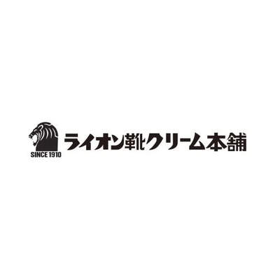 ライオン靴クリーム本舗