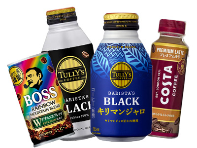 ペット・缶ボトル