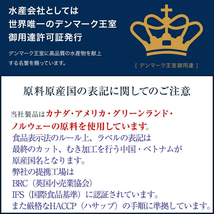 カニ かに 蟹 ズワイガニ ボイル 棒肉 カニ足 カニ脚 大サイズ 300g 殻なし 殻むき むき身 300g