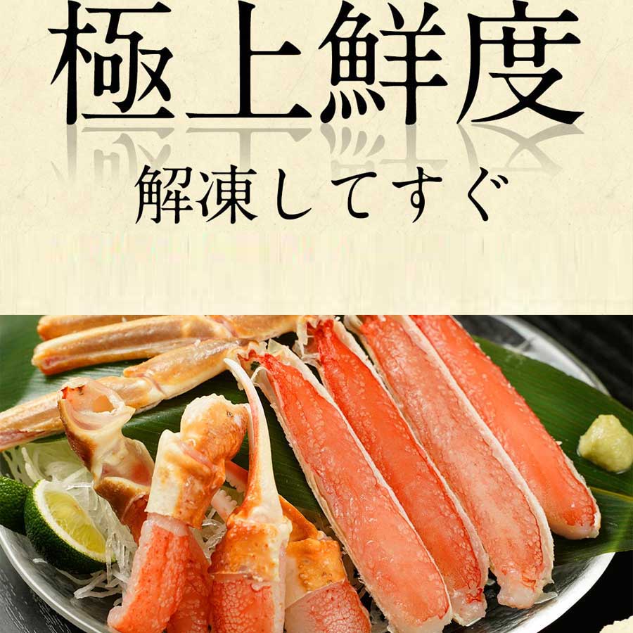 縁側 エンガワ カレイ 鰈 カラスガレイ スライス済 下処理済 食感