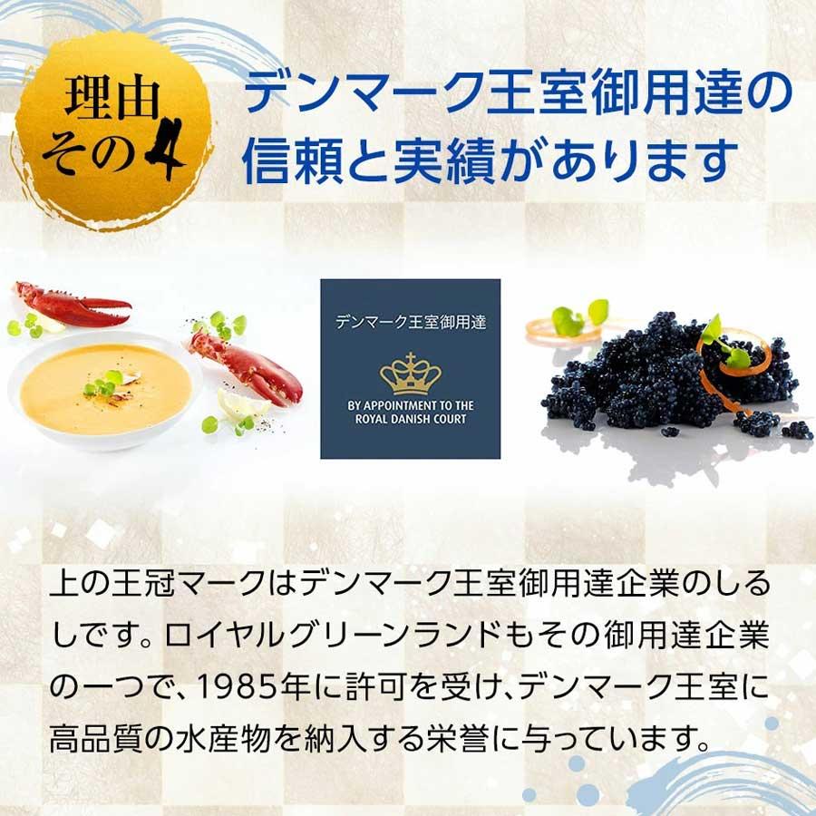 ロブスター オマール海老 エビ ボイル 殻付き 姿 ギフト 贈り物 化粧箱入り 母の日 父の日 お中元