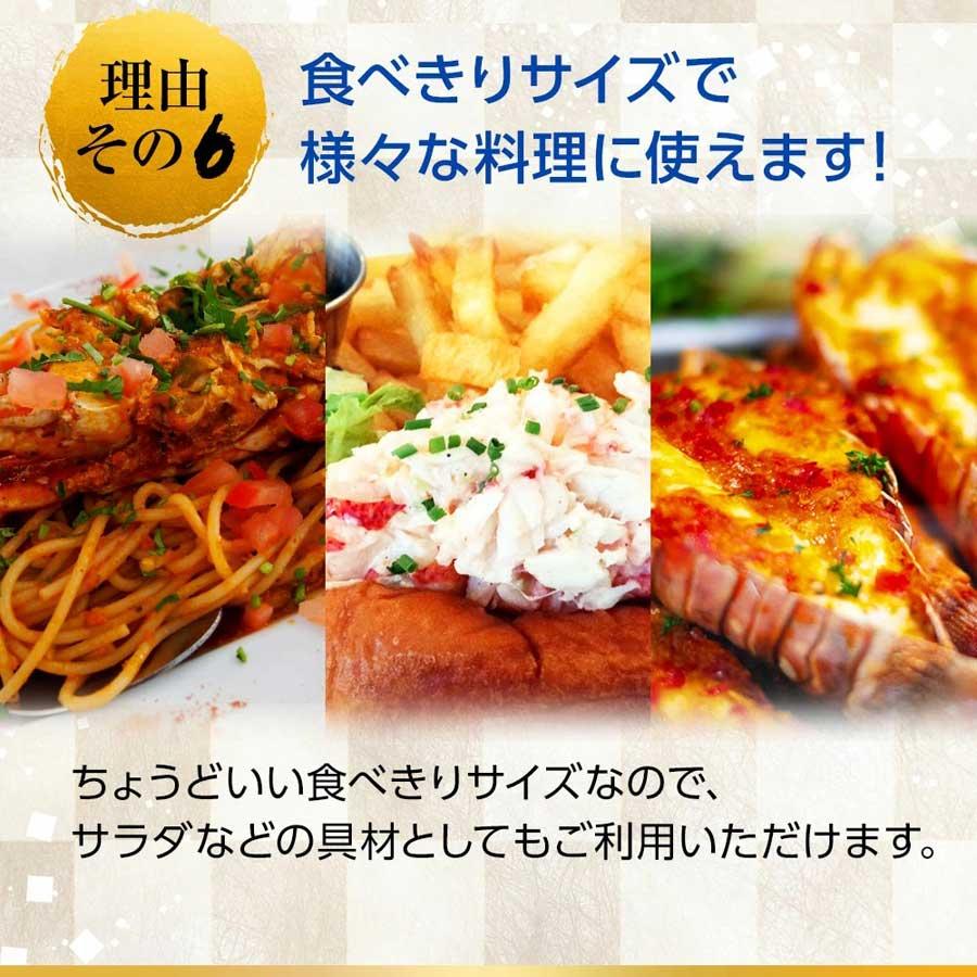 ロブスター オマール海老 エビ ボイル 殻付き 姿 ギフト 贈り物 化粧箱入り 母の日 父の日 お中元