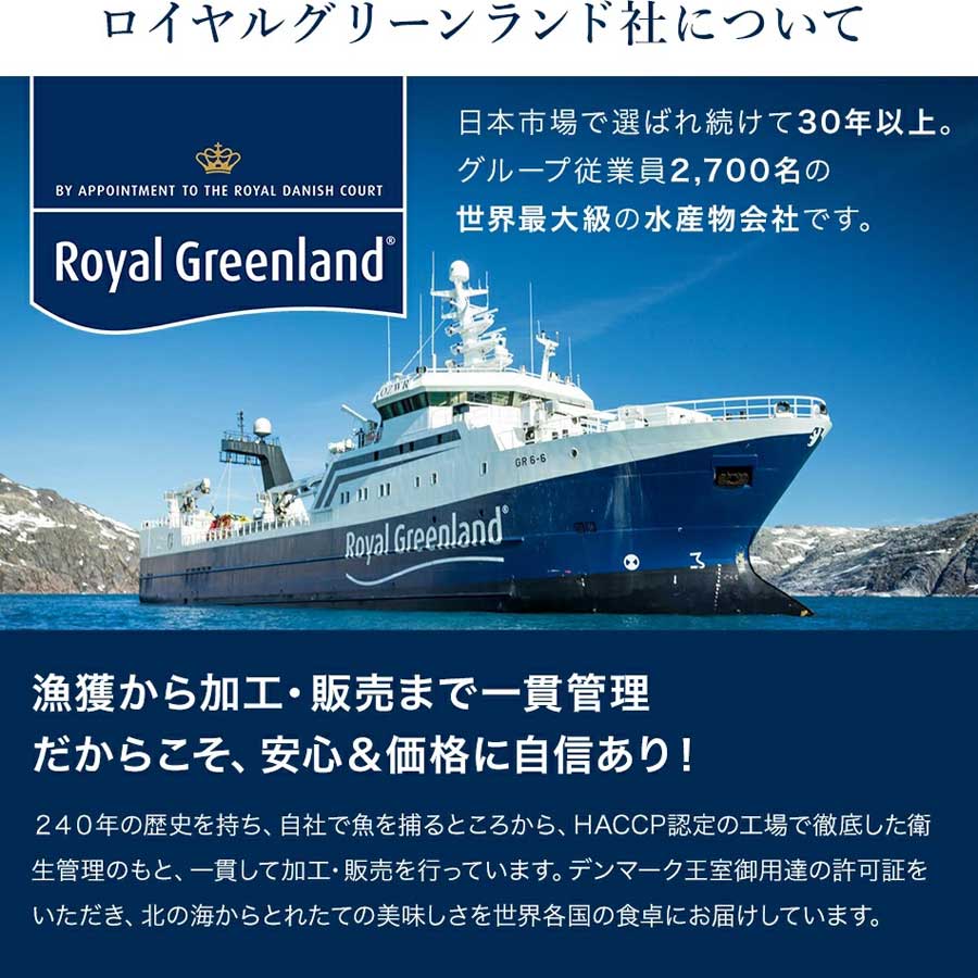 ロブスター オマール海老 エビ ボイル 殻付き 姿 ギフト 贈り物 化粧箱入り 母の日 父の日 お中元