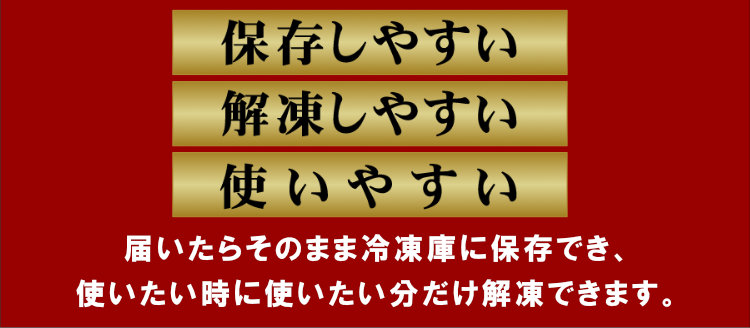 カルビ3種特盛セット