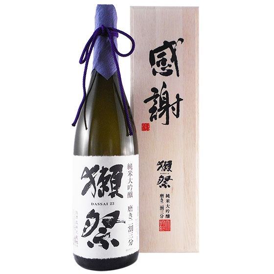 正規販売店】獺祭 だっさい 純米大吟醸 磨き二割三分 「感謝」木箱入り