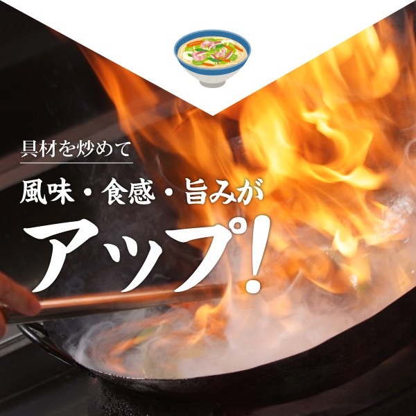 ちゃんぽん麺 スープ付き 6食 送料無料 生ちゃんぽん