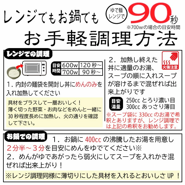 讃岐うどん カレーうどん うどん カレーソース付き 4食 カレーうどんとかけうどん4食 選べる ゆでうどん 長期保存 お取り寄せ 讃岐のカレーうどん おためし 送料無料 お試し お取り寄せ ポイント消化