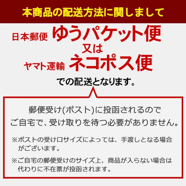 讃岐うどん カレーうどん うどん カレーソース付き 4食 カレーうどんとかけうどん4食 選べる ゆでうどん 長期保存 お取り寄せ 讃岐のカレーうどん おためし 送料無料 お試し お取り寄せ ポイント消化